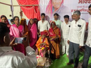 शतायुषी आजीबाईंचा सन्मान