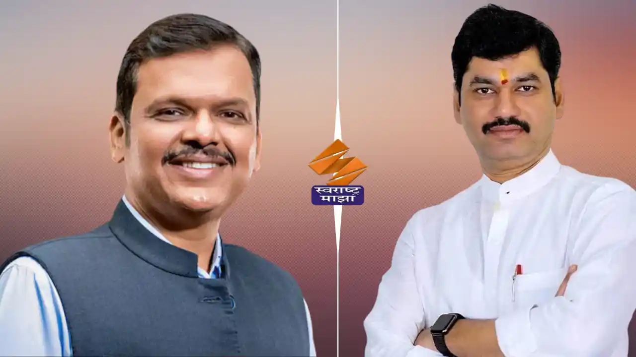 धनंजय मुंडे यांचा विधानसभेत संताप : बीड “जिल्हा संपवू नका”