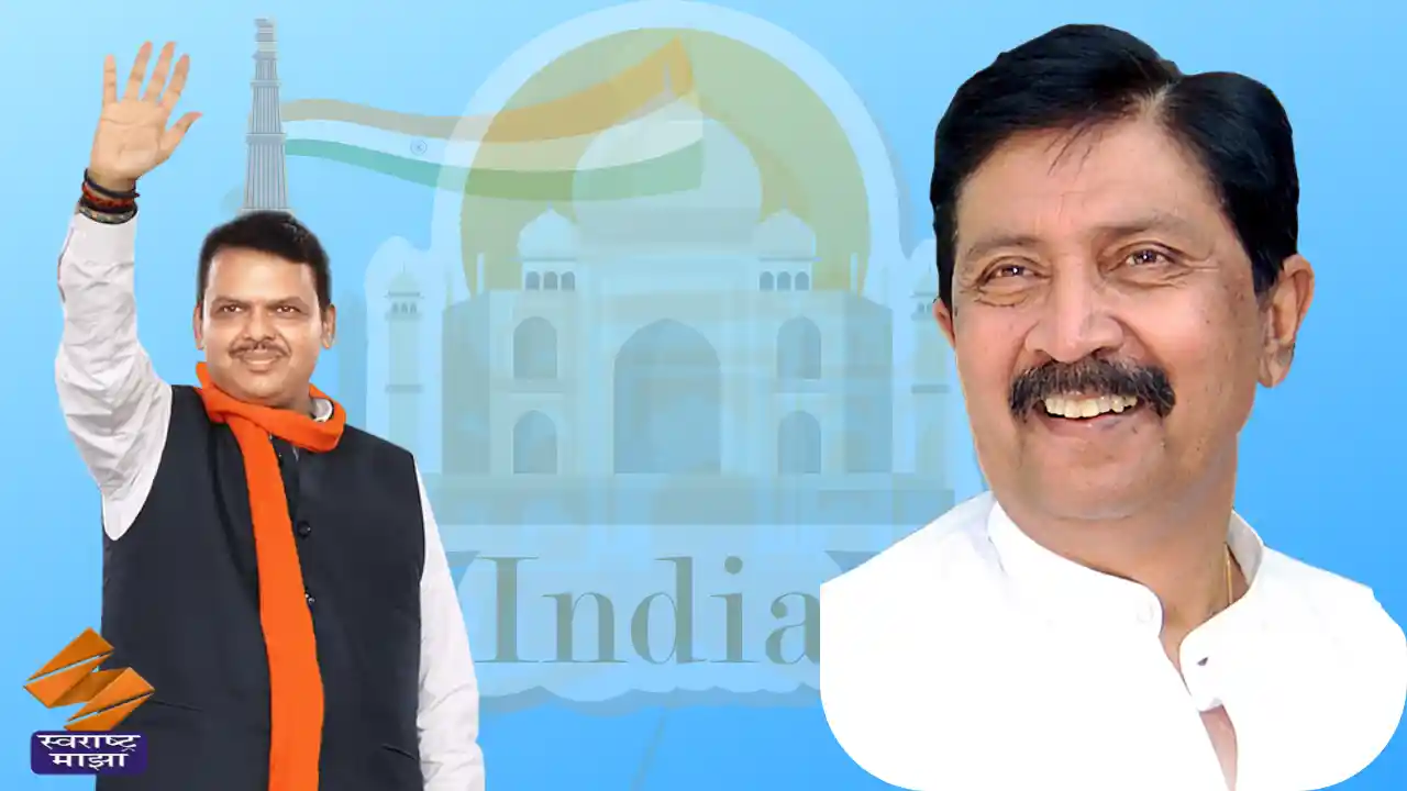 देवेंद्र फडणवीस पंतप्रधानपदासाठी योग्य! : रामराजे नाईक निंबाळकर